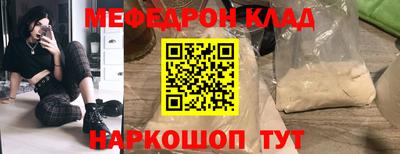 spice Бузулук