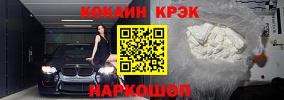 трава Будённовск