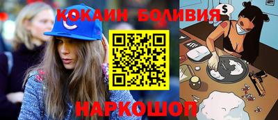 мефедрон VHQ Бугуруслан