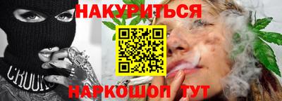 трава Будённовск
