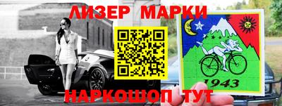 трава Будённовск