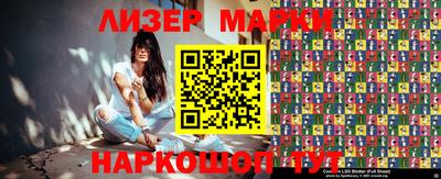 мефедрон VHQ Бугуруслан