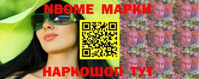 spice Бузулук