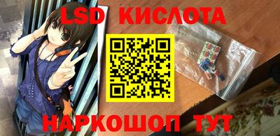 мефедрон VHQ Бугуруслан