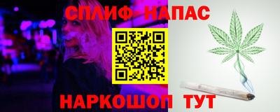 мефедрон VHQ Бугуруслан
