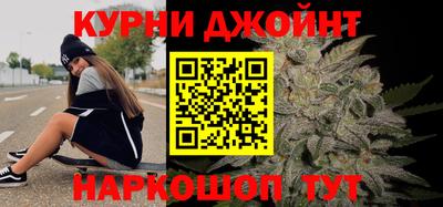 мефедрон VHQ Бугуруслан