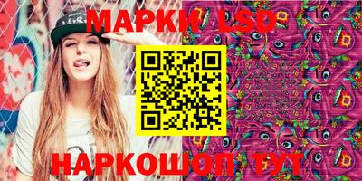 трава Будённовск