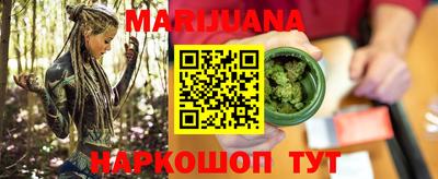 мефедрон VHQ Бугуруслан