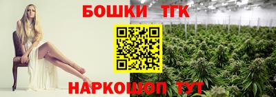 spice Бузулук