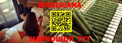 spice Бузулук
