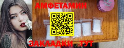 мефедрон VHQ Бугуруслан