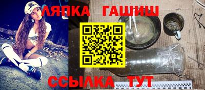 spice Бузулук