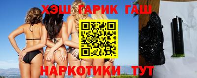 spice Бузулук