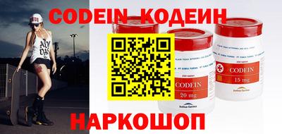 spice Бузулук